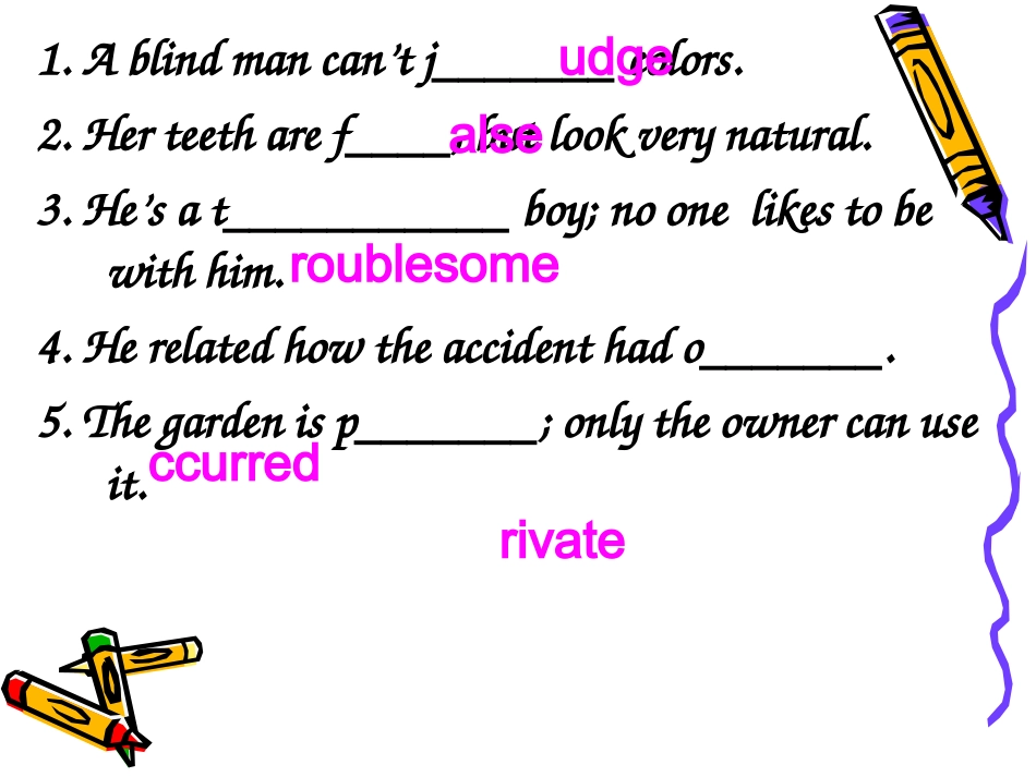 高中英语：Unit 3(The World online)课件-词汇单元测试(牛津译林版选修7) 课件_第2页