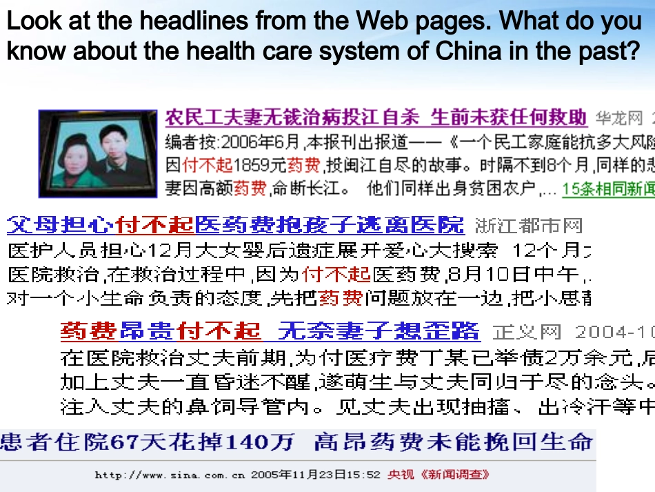 高一英语 Module1 cultural corner外研版 新人教版必修2 试题_第2页