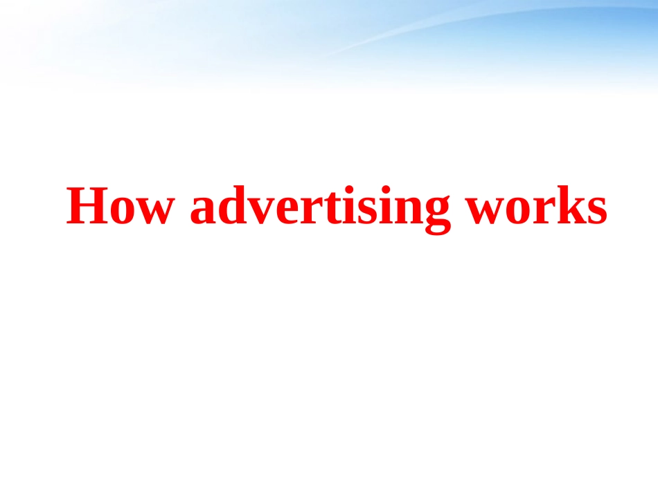 高中英语 Unit 5(Inside advertising)Reading课件 新人教版选修9 课件_第1页