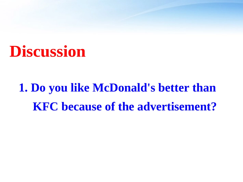 高中英语 Unit 5(Inside advertising)Reading课件 新人教版选修9 课件_第3页