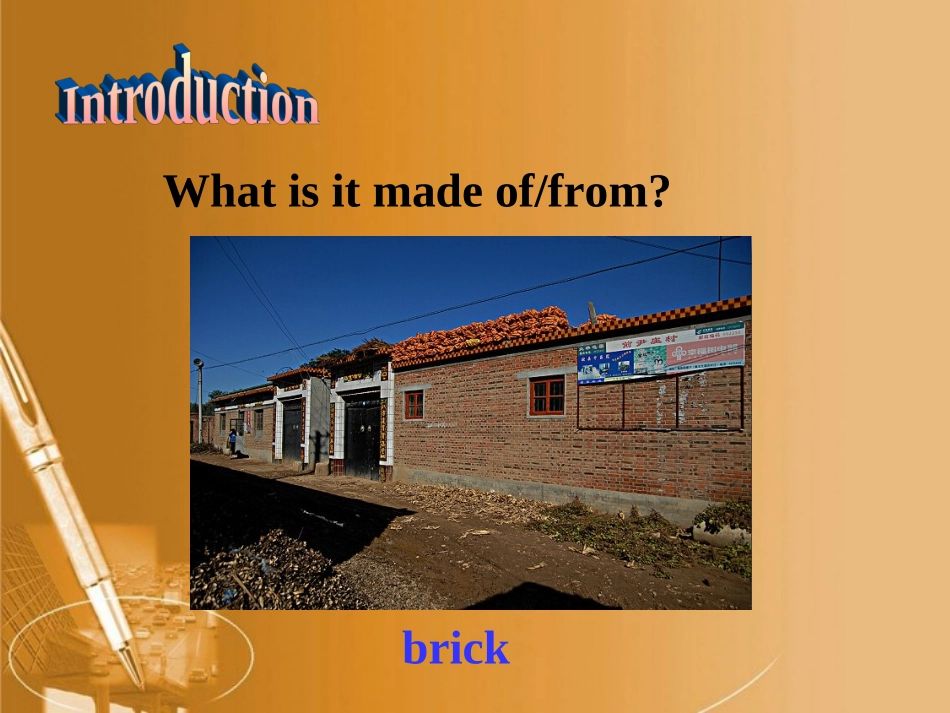 高考英语 M1P1 Introduction and Reading课件_第3页