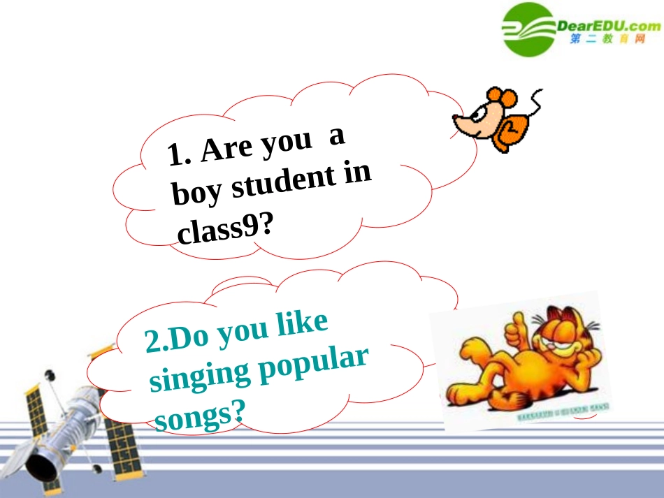 高中英语 模块二 unit1 Task 1课件 译林牛津版必修2 课件_第3页