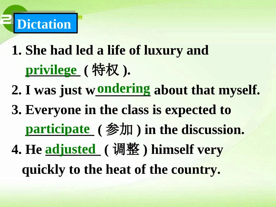 高中英语 Unit 4 Sharing-Revision课件 新人教版选修7 课件_第3页