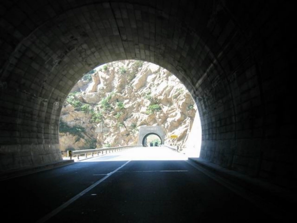 湖南省桃江四中高二数学(4.1.1 圆的标准方程)课件_第3页