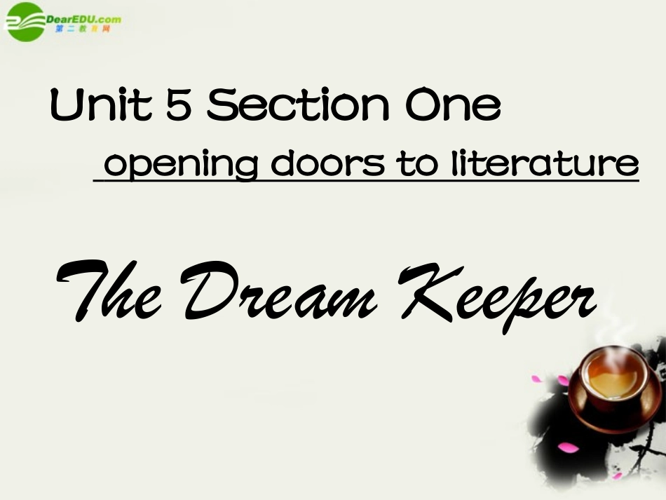 高中英语 Unit 5(literature：the dream keeper)课件2 冀教版必修1 课件_第3页