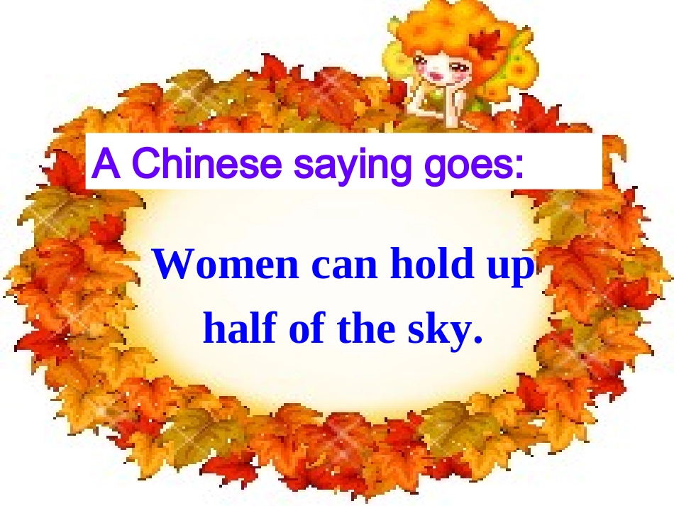 高中英语 unit1women of achievement warming up课件 新人教版必修4 课件_第2页