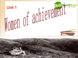 高中英语 unit1women of achievement warming up课件 新人教版必修4 课件