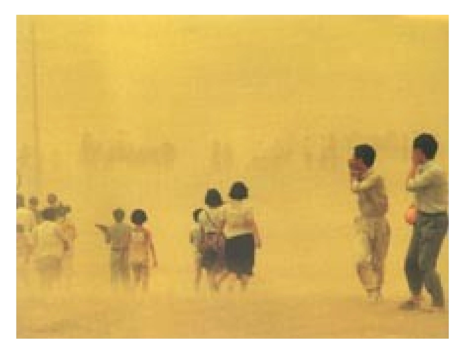 生物圈 七年级生物上：第2章第2节 生物生存的家园-生物圈 课件苏科版_第2页