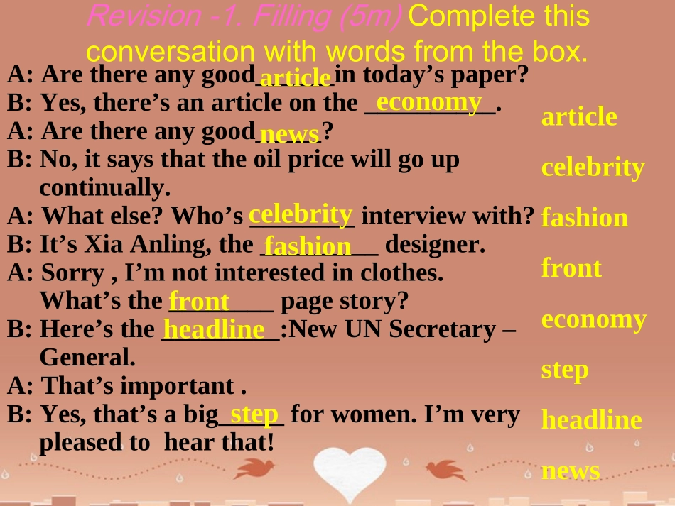 高中英语 Module 5 Newspapers and Magazines Section One Reading and Vocabulary 课件 外研版必修2 课件_第3页