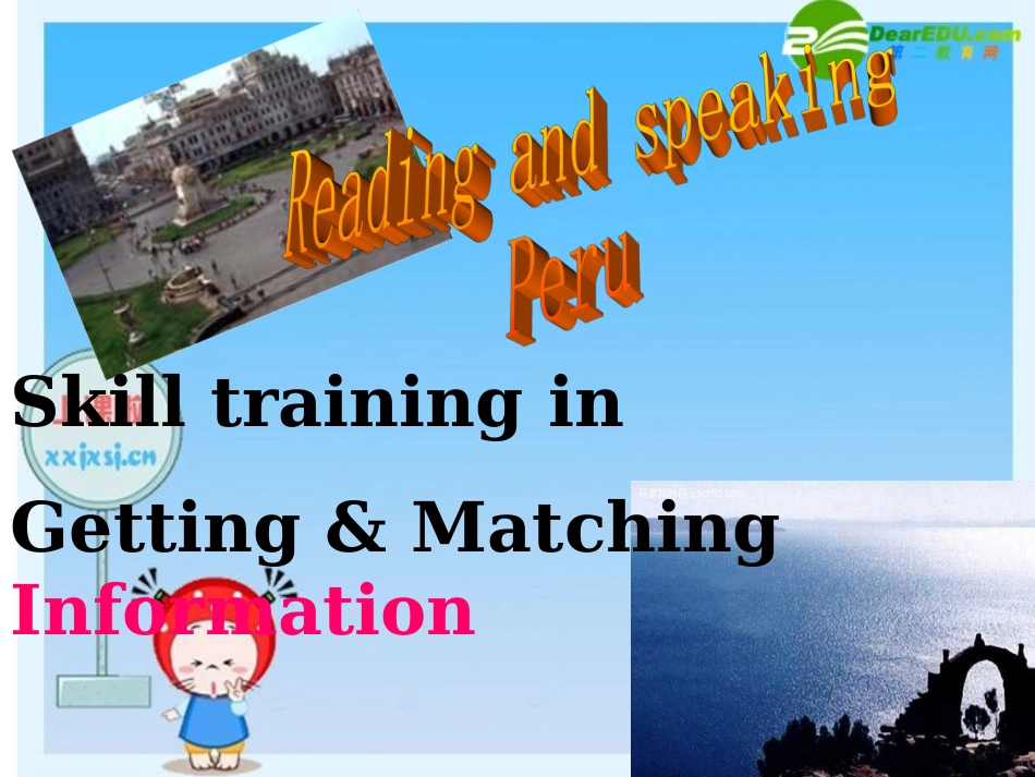 高中英语： Unit 5 Travelling abroad-Reading & speaking课件(选修7) 课件_第1页