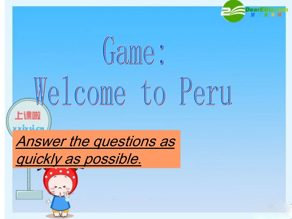 高中英语： Unit 5 Travelling abroad-Reading & speaking课件(选修7) 课件_第2页