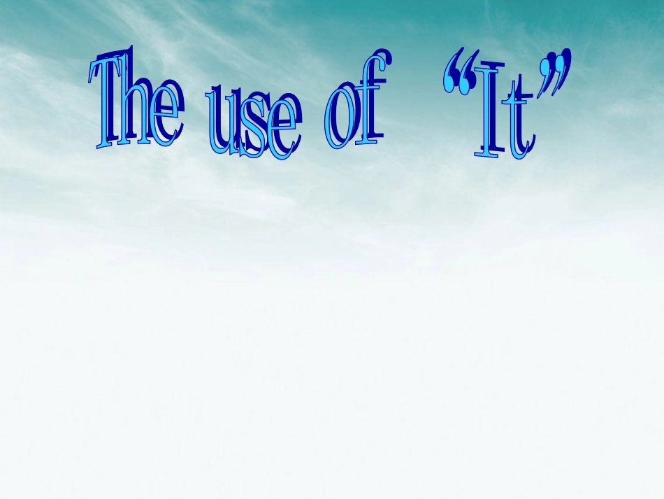 高考英语 Unit t用法课件_第1页