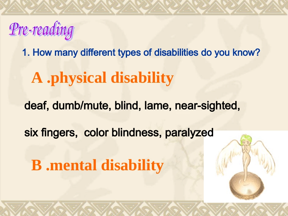 高二英语Unit17 disabilities-reading 新课标 人教版 课件_第3页