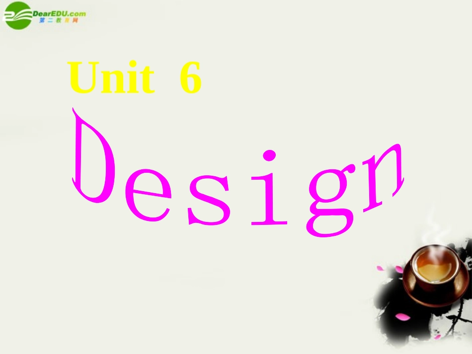 高中英语 Unit6 lesson1 A taste of matter课件 北师大版必修2 课件_第1页