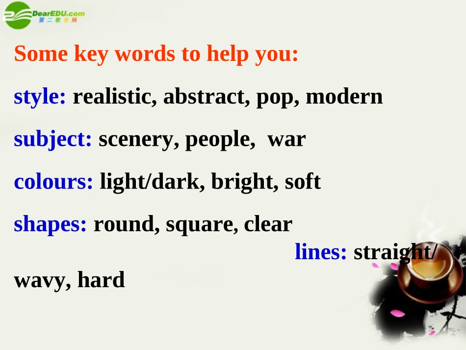 高中英语 Unit6 lesson1 A taste of matter课件 北师大版必修2 课件_第3页