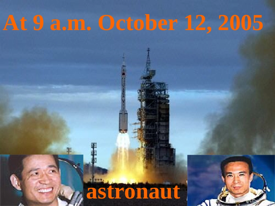 高中英语 Unit1 Word power课件 牛津译林版必修2 课件_第3页