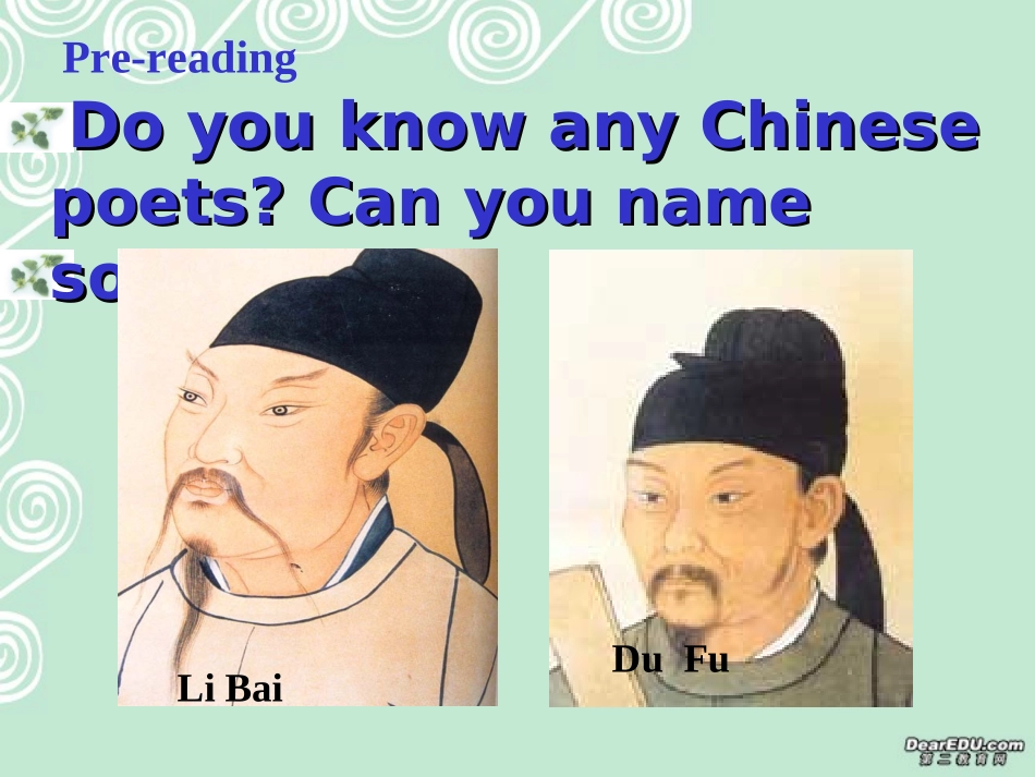 高二英语Unit4 period reading 人教版 课件_第2页