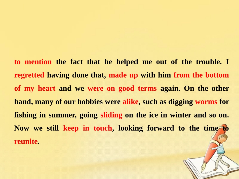 英语 Module 3 Interpersonal Relationships Friendship单元小结课件 外研版选修6 课件_第2页