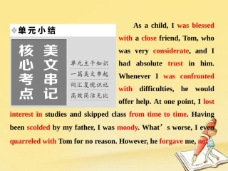 英语 Module 3 Interpersonal Relationships Friendship单元小结课件 外研版选修6 课件