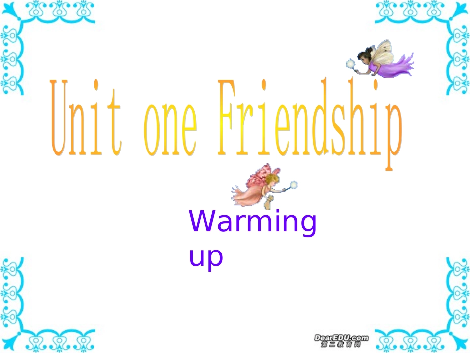 高一英语Unit1 Module 新课标 人教实验版 课件_第2页