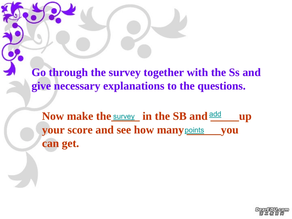 高一英语Unit1 Module 新课标 人教实验版 课件_第3页