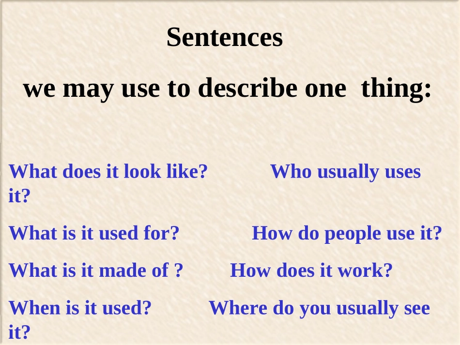 高中英语第一册Unit9 Technologyppt 课件_第3页