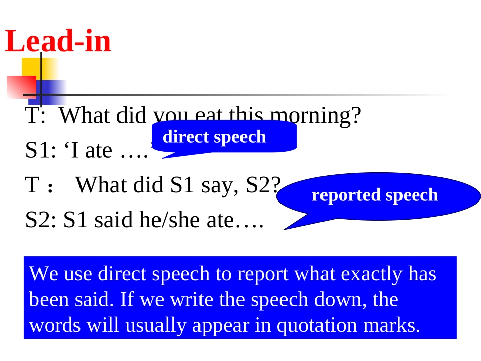 高中英语Unit 1 Advertising--Grammar and usage 2ppt 课件_第2页