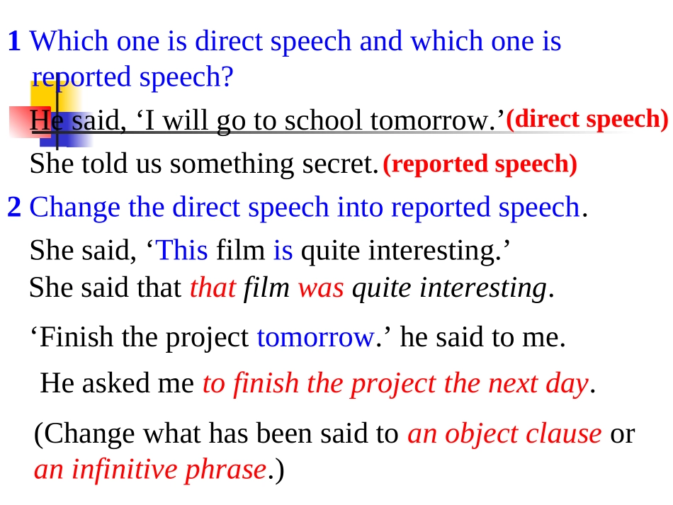 高中英语Unit 1 Advertising--Grammar and usage 2ppt 课件_第3页