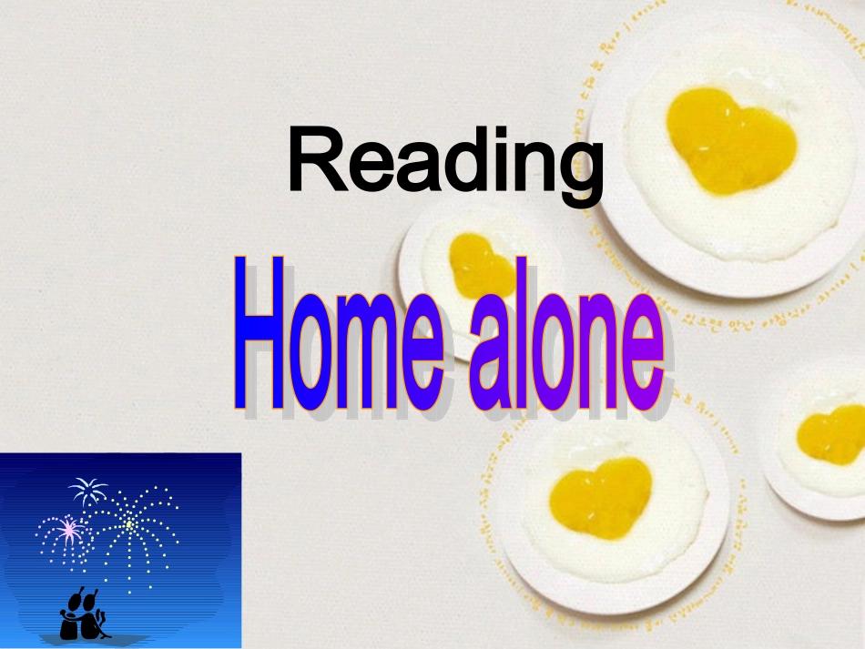 高中英语 M1U2P2 Readingxin课件 牛津版必修1 课件_第1页