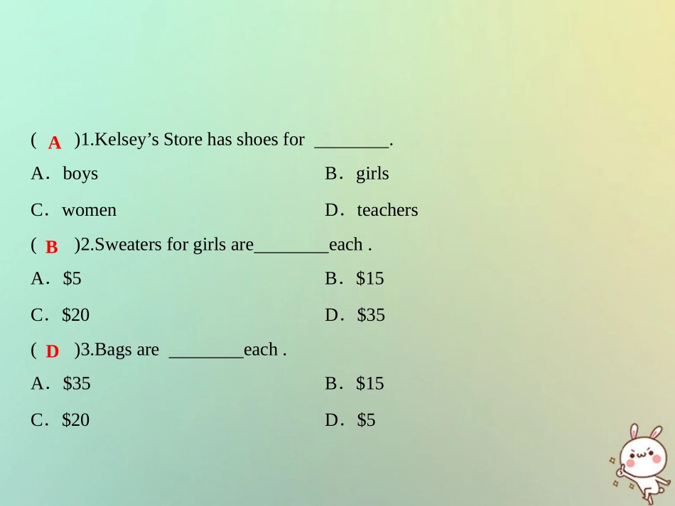 秋七年级英语上册 Unit 7 How much are these socks Section B话题阅读与写作习题课件 (新版)人教新目标版 课件_第2页
