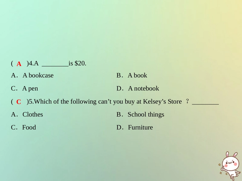 秋七年级英语上册 Unit 7 How much are these socks Section B话题阅读与写作习题课件 (新版)人教新目标版 课件_第3页