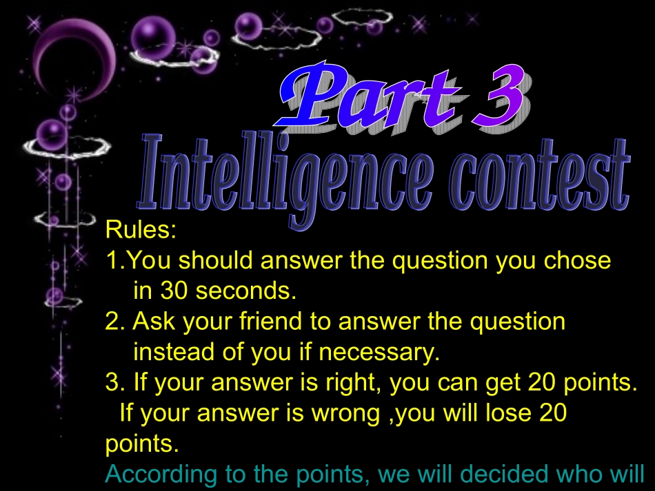 高中英语 part3智力问题课件 新人教版必修1 课件_第1页