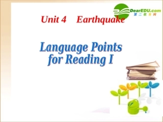 高中英语 unit 4 language points课件 新人教版必修1 课件