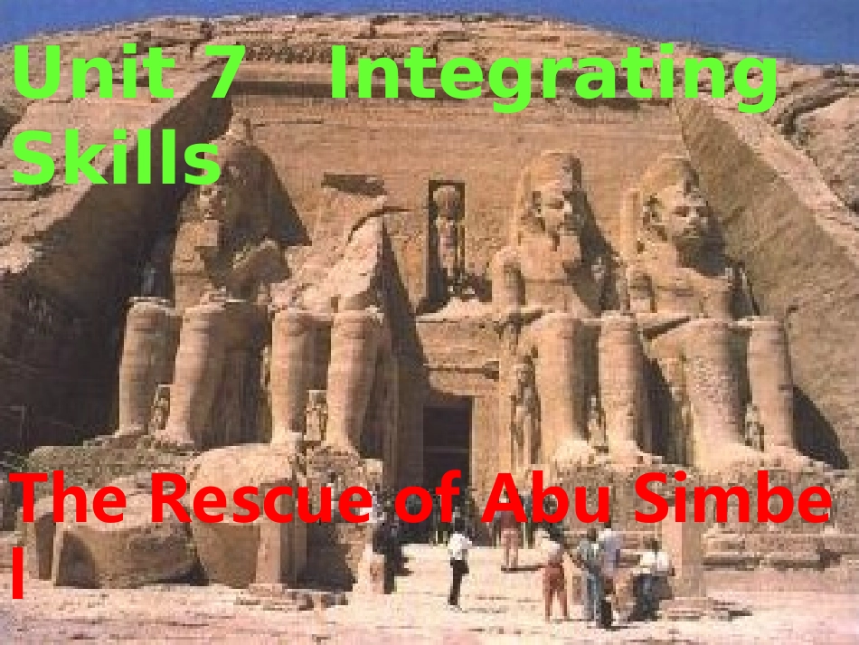 高一英语上学期Unit7 Integrating Skills[原创]人教版 课件_第1页