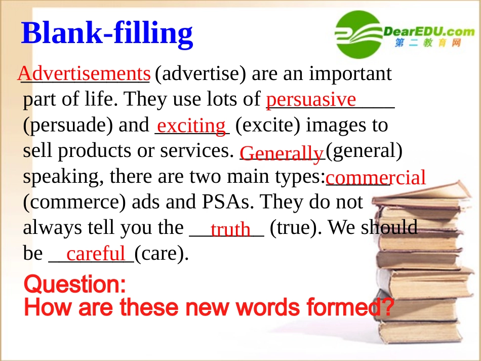 高中英语模块四unit1 Word power课件译林牛津版必修4 课件_第2页