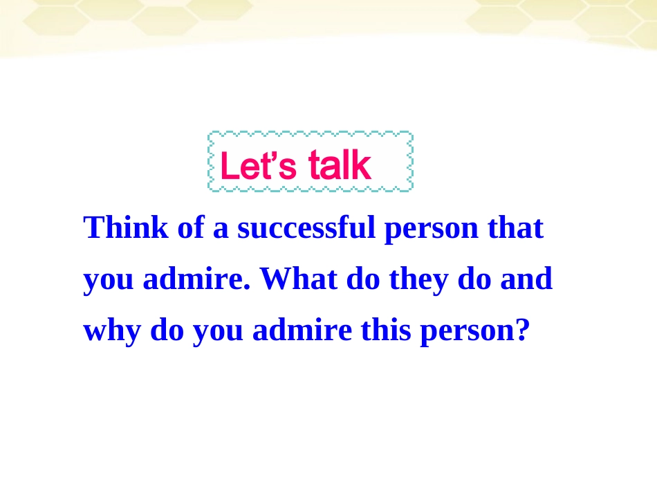 高二英语Unit14 lesson3 Nine to Five课件 北师大版必修5 课件_第3页