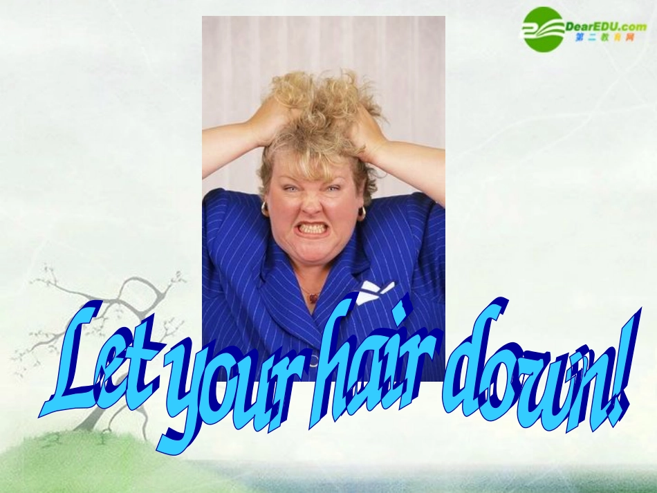 高三英语 unit2 care for hair-reading课件 牛津上海版S1A 课件_第2页