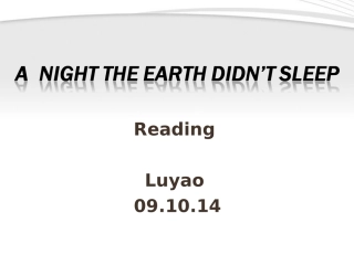 高中英语 Earthquakes -warming up课件 新人教版必修1 课件