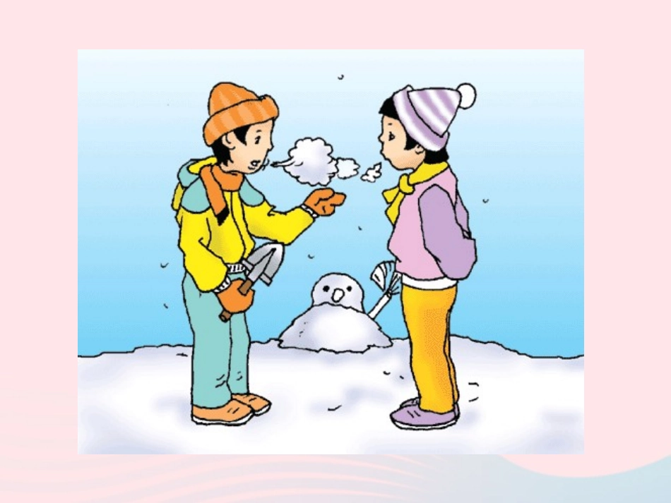 第3节 汽化和液化课件1 八年级物理上册 1.3汽化和液化复习课件+素材 (新版)北师大版 八年级物理上册 1.3汽化和液化复习课件+素材 (新版)北师大版_第3页