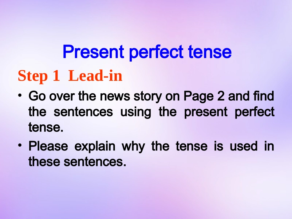 高中英语 Unit1 Tales of the unexplained Grammar and usage 1课件 牛津译林版必修2 课件_第3页
