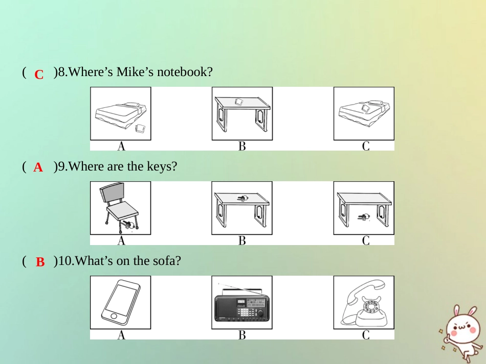 秋七年级英语上册 第五套综合测试卷(Unit 4)习题课件 (新版)人教新目标版 课件_第3页