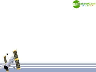 高中英语 Warming up Reading课件 新人教版选修6 课件