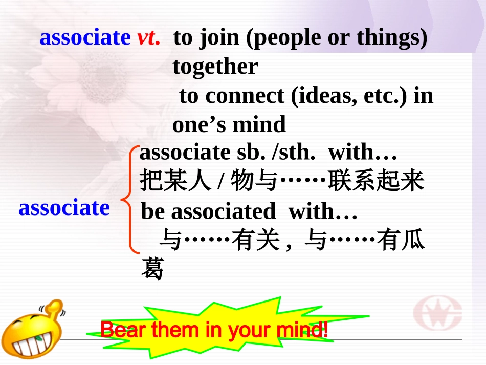 高中英语 Australia-Learning about language课件 新人教版选修9 课件_第2页