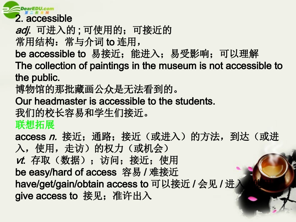 高考英语总复习Module6 The Internet and Telecommunications课件 外研版必修1 课件_第3页