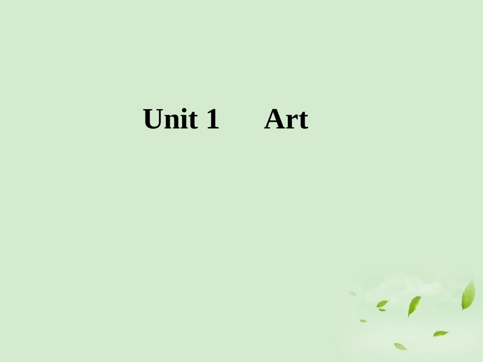 高考英语 考点突破Unit1 考点突破课件 大纲人教版选修6 课件_第2页