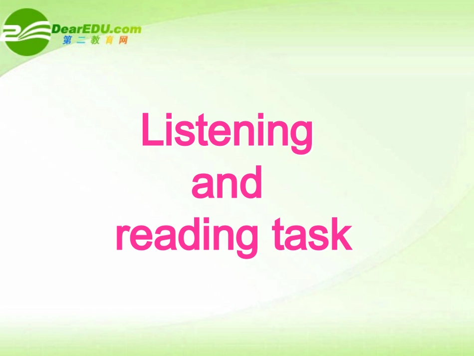 高中英语 Unit 2 Robots-Listening & Reading task课件 新人教版选修7 课件_第1页