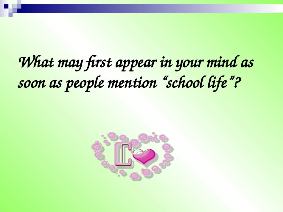 高中英语Unit1 School life-welcome to the unit ppt 课件_第3页