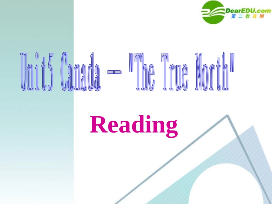 高中英语 54( unit 5 Canada)课件 新人教版必修3 课件_第3页