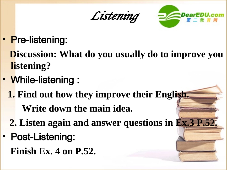 高中英语 Period 6Writing课件 新人教版必修1 课件_第2页
