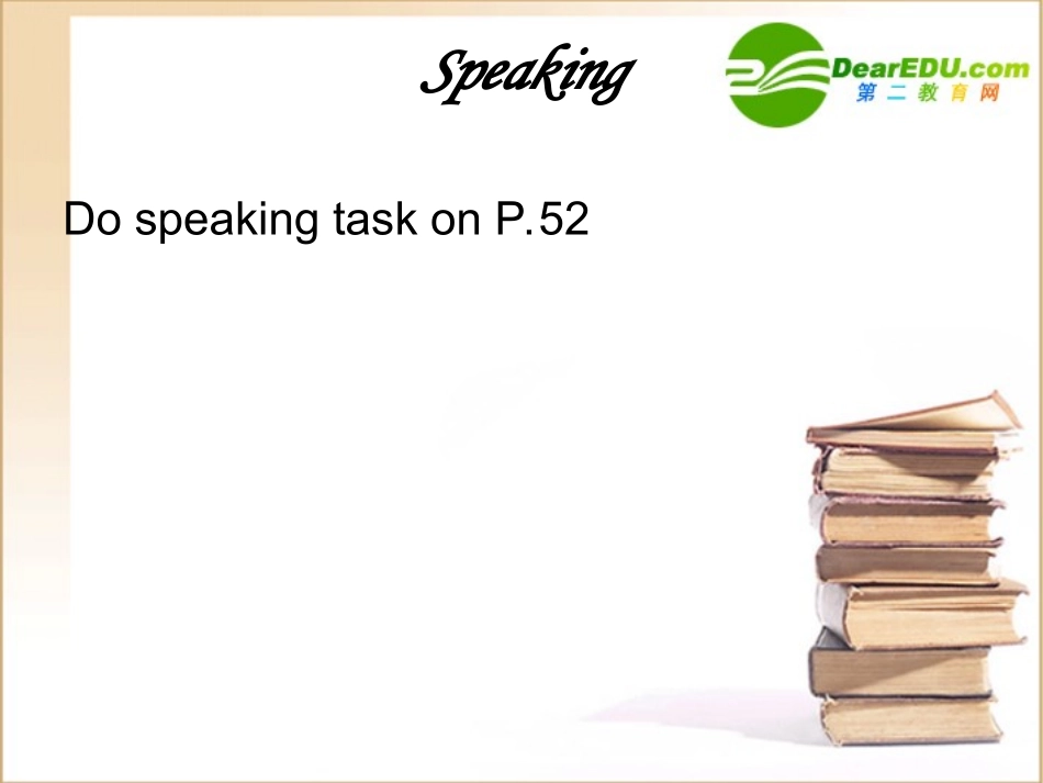 高中英语 Period 6Writing课件 新人教版必修1 课件_第3页
